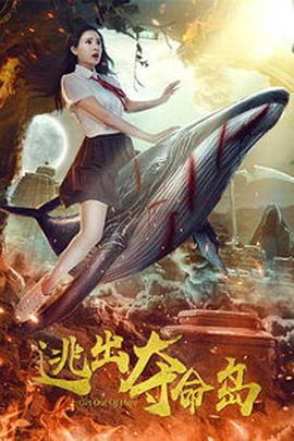 日本欧美韩国一区二区三区